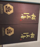 稻花香 典藏12 濃香型白酒 42度 500ml*6 整箱裝 年貨節送禮 曬單實(shí)拍圖