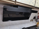 海爾（Haier）抽油煙機 頂側雙吸懶人自清潔油煙機 海爾智家Ieader出品 升級25大吸力吸油煙機CXW-358-IQ75Z1 曬單實(shí)拍圖