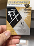 日本參天FX NEO眼藥水緩解眼疲勞熬夜眼澀眼部炎癥原裝進(jìn)口 金色V+眼藥水 金色V+眼藥水清涼度5+12ml/單盒裝 曬單實(shí)拍圖