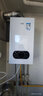 萬(wàn)家樂(lè )WIFI智控天然氣壁掛爐洗浴采暖兩用燃氣熱水器暖氣片地暖采暖爐分段燃燒L1PB20-18BW【以舊換新】 曬單實(shí)拍圖