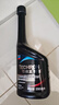 雪佛龍（Chevron） 特勁TCP濃縮汽油添加劑 295ML*雙瓶裝 深度清潔燃油寶除積碳 曬單實(shí)拍圖