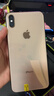 Apple【春節也送貨】 iPhone 蘋(píng)果XR/XSMax 國行二手蘋(píng)果手機 iPhone XSMax 256G機況下方質(zhì)檢報告選擇 曬單實(shí)拍圖