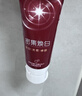高露潔（Colgate）密集煥白美白牙膏含氟120g*2 去黃去口臭亮白清新口氣 結婚 曬單實(shí)拍圖
