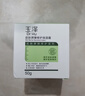 玉澤（Dr.Yu）皮膚屏障修護保濕霜50g乳液面霜修護霜乳補水保濕敏感肌 新年禮物 曬單實(shí)拍圖