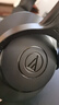 鐵三角（Audio-technica） M20X 【入門(mén)耳機】+轉接頭套裝 入門(mén)級高音質(zhì)頭戴式輕量耳機 低音增強唱歌 直播 有線(xiàn)錄音 M20X 【入門(mén)耳機】+轉接頭套裝 曬單實(shí)拍圖