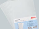 京東京造【熱門(mén)商品】10只A4透明文件套 文件夾L型文件袋 單片兩頁(yè)式票據合同收納文件資料保護快遞袋 曬單實(shí)拍圖