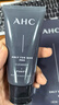 AHC男士專(zhuān)研多效水乳潔面護膚品禮盒補水保濕控油新年禮物送男友 曬單實(shí)拍圖