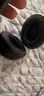 Masentek 小羊皮耳罩套 適用魔音beats studio3/2 Wireless錄音師頭戴式耳機海綿原保護套配件 1對 曬單實(shí)拍圖