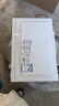 美的（Midea）18L小型家用變頻微波爐 經(jīng)典旋鈕操控 五檔火力 一級能效 微波爐 M13J 全新升級 乳白色 M13J 曬單實(shí)拍圖