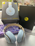 Beats Solo3 Wireless頭戴式無(wú)線(xiàn)藍牙耳機Studio3Pro魔音降噪耳麥 全新原封Studio3 冰晶藍 官方標配 曬單實(shí)拍圖