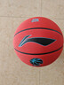 李寧籃球7號887室外水泥地防滑賽事標準成人青少年比賽專(zhuān)用藍球禮物 曬單實(shí)拍圖