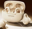 聯(lián)想（lenovo）藍牙耳機耳夾式開(kāi)放不入耳藍牙5.4無(wú)線(xiàn)運動(dòng)音樂(lè )游戲耳機適用蘋(píng)果小米OPPO手機EA420月巖白 曬單實(shí)拍圖