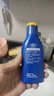 妮維雅（NIVEA）清透全身防曬防曬霜隔離潤膚露75mlSPF30 PA++新年禮物老婆 曬單實(shí)拍圖