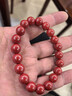 辰世高含量朱砂帝王砂手鏈轉運珠手串本命年佛珠飾品男女款 10mm珠徑 曬單實(shí)拍圖