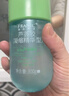 法蘭琳卡【秋冬護膚】蘆薈膠修護祛痘補水舒緩控油收縮毛孔男女士專(zhuān)用300g 曬單實(shí)拍圖