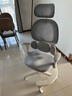 愛(ài)果樂(lè )星芒椅青少年中學(xué)生久坐學(xué)習椅人體工學(xué)電腦寫(xiě)字升降書(shū)桌 曬單實(shí)拍圖