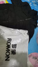 羅蒙（ROMON）羽絨服男士冬季加厚保暖衣服立領(lǐng)休閑防寒夾克外套 黑色 XL 曬單實(shí)拍圖
