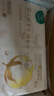 全棉時(shí)代【孫穎莎同款】嬰兒純棉棉柔巾超柔乳霜洗臉巾成人可用80抽*6包 曬單實(shí)拍圖