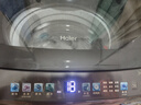 海爾（Haier）【直驅雙動(dòng)力】新品洗衣機變頻波輪10公斤七維減震60E全自動(dòng)家用防纏繞 高洗凈比頑漬洗電離除菌螨 炫彩盤(pán)操作+一級能效+鋼化玻璃蓋+羽絨羊毛洗 波輪 曬單實(shí)拍圖