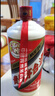 茅臺飛天 醬香型白酒53度 500ml*2雙瓶禮袋裝 2025年【酒廠(chǎng)直供】 曬單實(shí)拍圖