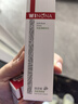 薇諾娜（WINONA）凈痘清顏霜15g 舒緩保濕祛痘面霜痘痘肌男女生護膚品旅行裝 15g凈痘清顏霜 曬單實(shí)拍圖