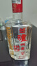 瀘州老窖 六年窖頭曲 濃香型白酒 52度500ml*6瓶 整箱裝(贈送3個(gè)禮品袋) 曬單實(shí)拍圖