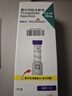 【原研進(jìn)口】禮來(lái) 穆峰達 替爾泊肽注射液 2.4ml:30mg*1支  曬單實(shí)拍圖