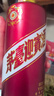 茅臺（MOUTAI）【官方旗艦】茅臺迎賓酒 醬香型白酒禮盒裝 紫迎賓 喜酒婚宴 53度 500mL 6瓶 整箱裝 曬單實(shí)拍圖