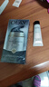 玉蘭油（OLAY）多效防曬霜50g提亮膚色防曬二合一女士護膚品新年禮物送女友 曬單實(shí)拍圖