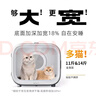 小佩智能寵物烘干箱MAX白色 寵物全自動(dòng)吹毛機貓犬洗澡神器 曬單實(shí)拍圖