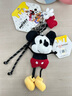 迪士尼（Disney）正版授權米奇米妮唐老鴨高飛毛絨玩偶娃掛件背包鑰匙扣掛繩禮物 12cm迪士尼米奇小機靈掛件 正版授權+防偽標 曬單實(shí)拍圖