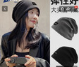 回力（Warrior）堆堆帽子女秋冬冷帽男包頭巾女潮流套頭針織帽發(fā)帶睡帽月子包頭帽 灰色 均碼 曬單實(shí)拍圖
