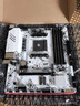 精粵B450M PRO ARGB主板AM4銳龍DDR4內存臺式電腦游戲主板R5 5600/5600GT/5700G AMD B450/Socket AM4 曬單實(shí)拍圖