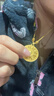 晴夫人黃金有求必應吊墜女款足金999肖邦鏈項鏈秋冬長(cháng)款毛衣鏈生日禮物 黃金有求必應吊墜項鏈約10.13克 曬單實(shí)拍圖