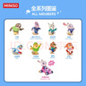名創(chuàng  )優(yōu)品（MINISO）迪士尼瘋狂動(dòng)物城 Run! 全城追擊手辦盲盒擺件玩具生日禮物女單盒 曬單實(shí)拍圖