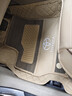 豐田老卡羅拉汽車(chē)腳墊2007 08 09 10 11 12 13年老款專(zhuān)用大全包圍專(zhuān)車(chē)定制全包圍汽車(chē) 雙層-米色皮+米色絲圈 曬單實(shí)拍圖