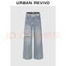 UR2025秋季新款女裝丹寧回潮水洗破洞腰帶牛仔長(cháng)褲UYV850131 曬單實(shí)拍圖