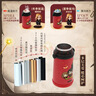 膳魔師（THERMOS）兒童保溫杯316L不銹鋼杯寶寶吸管杯哈利波特學(xué)生水杯喝水杯子水壺 哈利波特 吸管杯400ml（含備用吸管） 曬單實(shí)拍圖