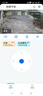 飛利浦太陽(yáng)能攝像頭360度無(wú)死角帶夜視全景家用終身免流量4g遠程無(wú)電無(wú)網(wǎng)戶(hù)外防水無(wú)線(xiàn)無(wú)需連wifi監控 太陽(yáng)能4G免充值+雙板快充+終身免費流量 曬單實(shí)拍圖