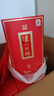 瀘州老窖瀘州特釀品藏52度濃香型白酒禮盒整箱京東自營(yíng)500ml*6瓶年貨送禮 曬單實(shí)拍圖