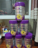 a2至初 3段奶粉嬰幼兒配方奶粉1-3歲850g*6罐三段奶粉 含乳鐵蛋白 曬單實(shí)拍圖