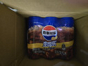 百事可樂(lè )Pepsi 生可樂(lè ) 生爽檸檬味碳酸飲料汽水汽水330ml*6聽(tīng) 整箱裝 曬單實(shí)拍圖