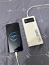卡索倫充電寶大容量1000000超級(jí)快充戶外120W自帶線快充電寶3c認(rèn)證大功率超大容量可上飛機(jī)移動(dòng)電源 陶瓷白8萬【德國(guó)電芯】贈(zèng)快充數(shù)據(jù)線 100000m（3c認(rèn)證） 曬單實(shí)拍圖