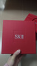 SK-II光子小燈泡美白祛斑淡斑精華液50ml化妝品sk2護膚品套裝生日禮物 曬單實(shí)拍圖