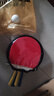 紅雙喜SH橫直對拍01初學(xué)者訓練比賽乒乓球拍橫直套裝+乒乓球 曬單實(shí)拍圖