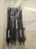 斑馬牌（ZEBRA）【熱門(mén)商品】按動(dòng)中性筆0.5mm真好系列黑筆學(xué)生刷題筆記寫(xiě)字筆辦公用簽字筆C-JJ3 黑色 5支裝 曬單實(shí)拍圖