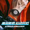時(shí)刻美（skmei）電子表初高中生青少年學(xué)生運動(dòng)多功能防水鬧鐘兒童手表男生2045 曬單實(shí)拍圖