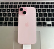 Apple/蘋(píng)果 【政府補貼需現場(chǎng)簽收激活】iPhone 15 (A3092) 256GB 粉色 支持移動(dòng)聯(lián)通電信5G 雙卡雙待 曬單實(shí)拍圖