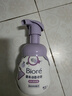 碧柔（Biore）潔面泡泡(毛孔清潔型)160ml 氨基酸控油清潔去黑頭【臨期清倉】 曬單實(shí)拍圖