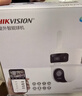 HIKVISION?？低晹z像頭4g終身免費無(wú)限流量500萬(wàn)超清農村家用監控器全彩360°全景AI室外【新華網(wǎng)推薦】Q3 曬單實(shí)拍圖